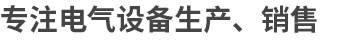 开云网页版